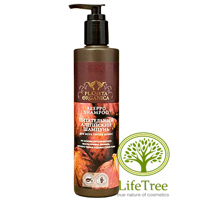 planeta organica odżywczy szampon z aleppo do wszystkich rodzajów włosów