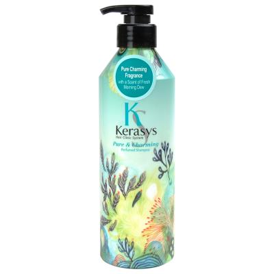 kerasys szampon do włosów suchych i zniszczonych 470ml