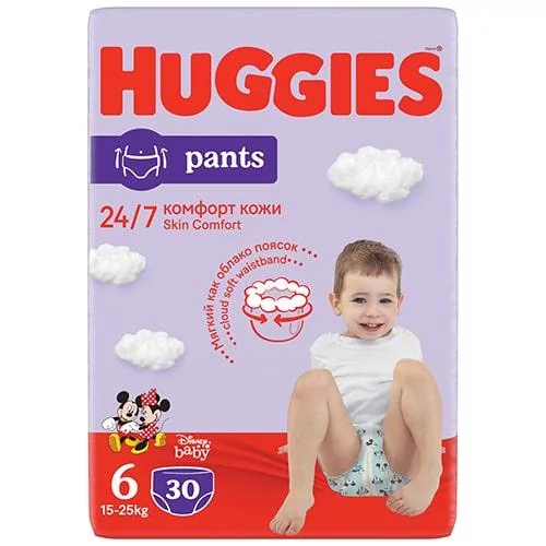 huggies comfort opinie