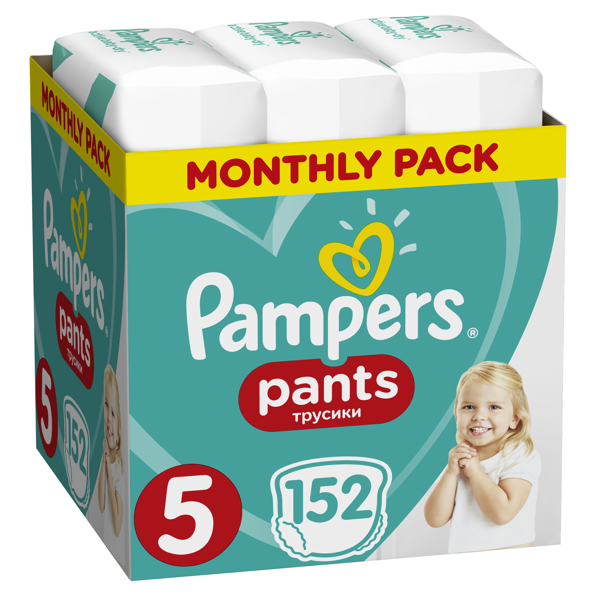 pampers pants 5 kaufland