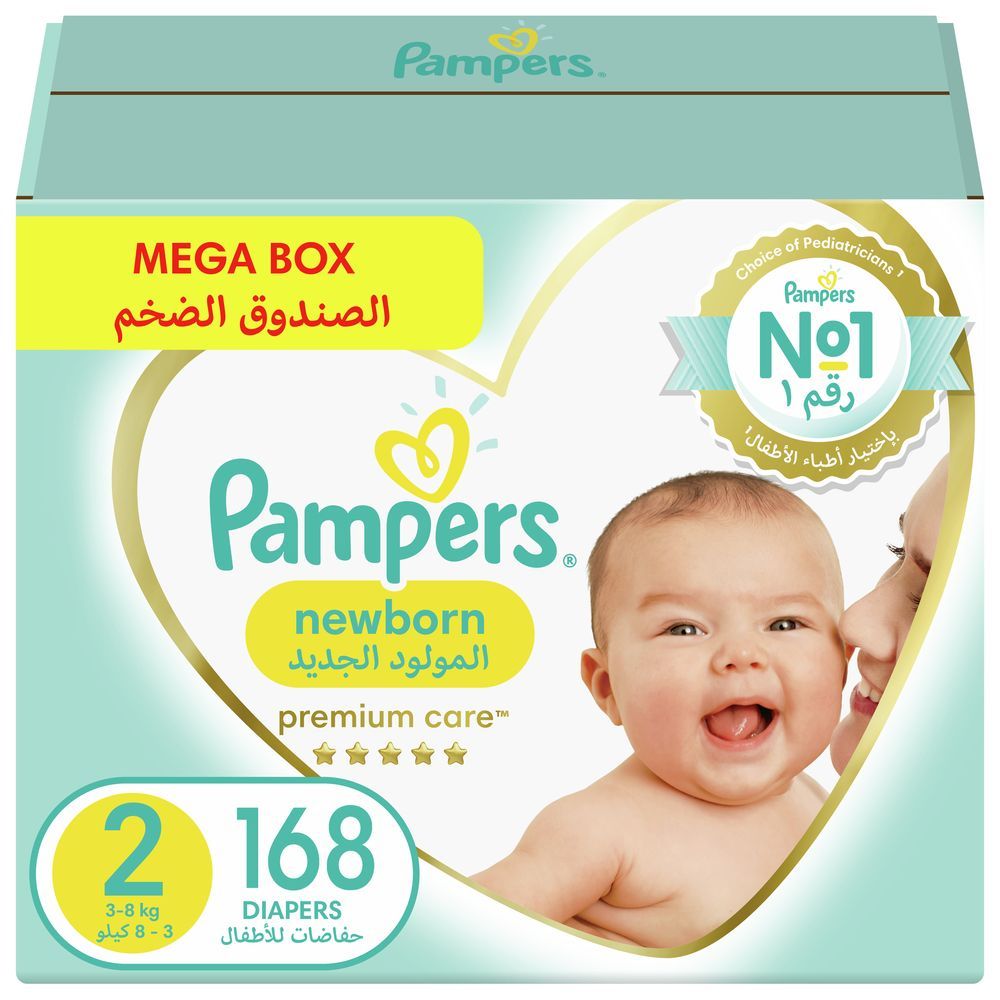 pampers newborn premium 1