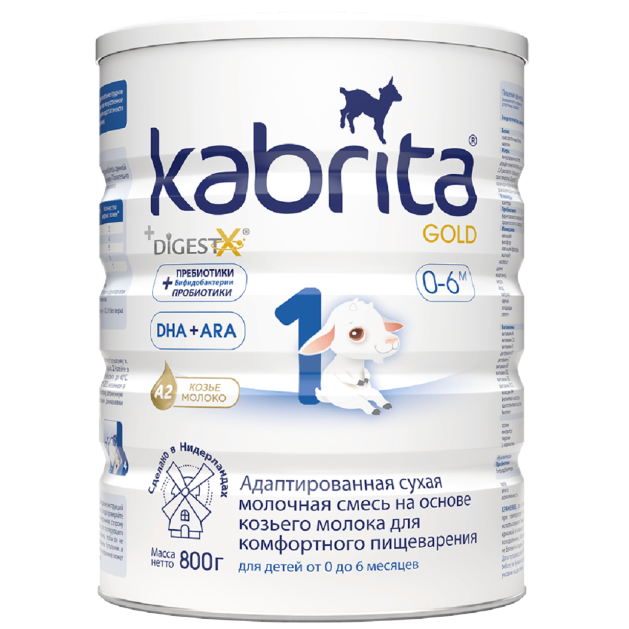 Kabrita 1 800g (0-6 miesięcy) 6 x 800g