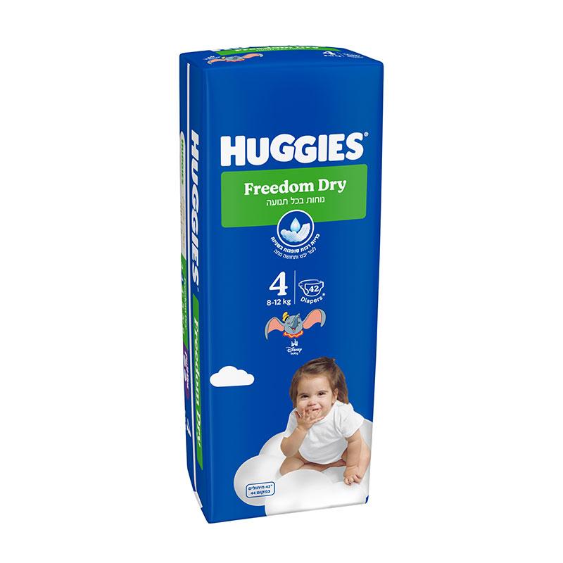 huggies freedom