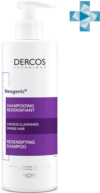 szampon vichy dercos neogenic 450