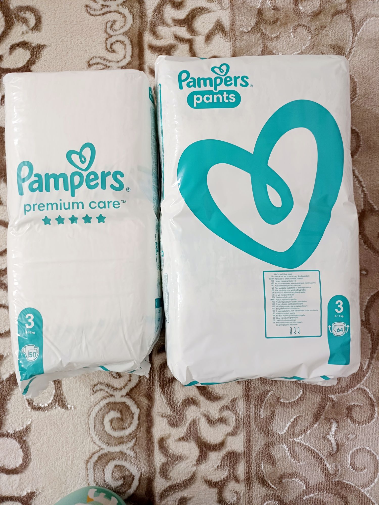 pampers premim care 3