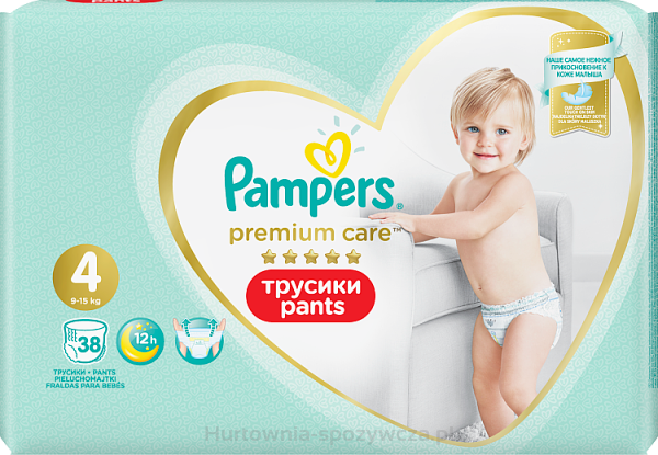 pieluchomajtki pampers premium care pants 4 maxi 44 szt