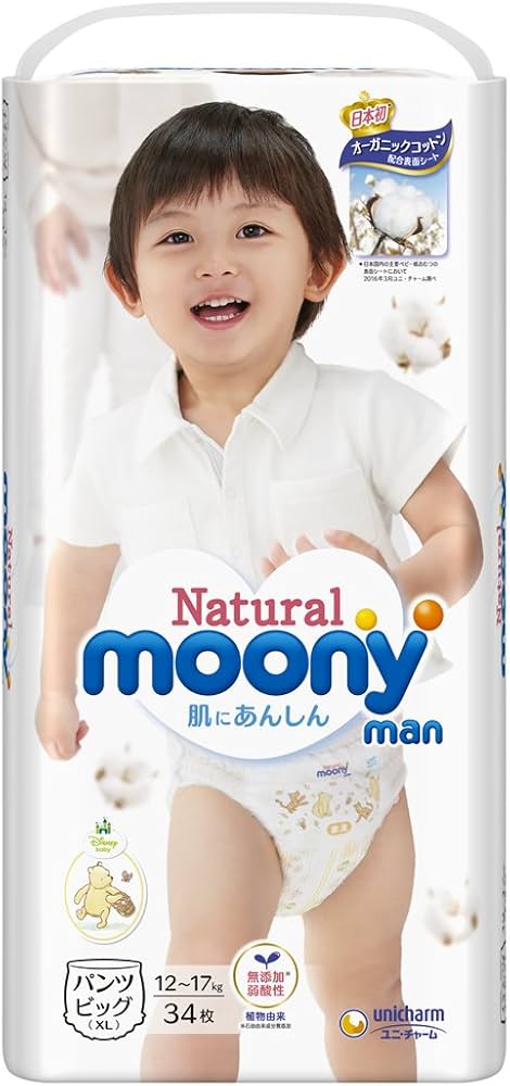 MOONY Natural PBL 12-22 kg 32psc