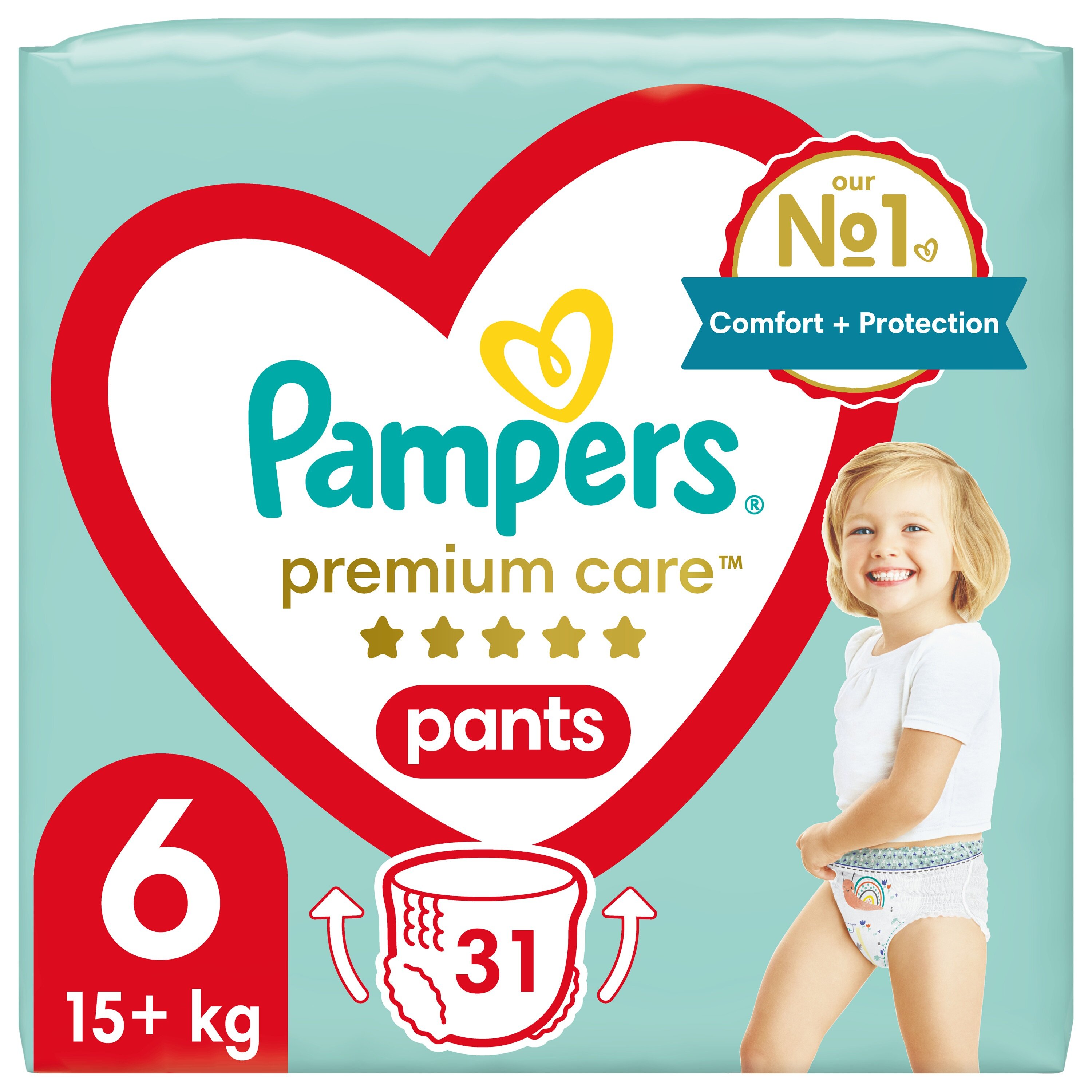 pampers pieluchomajtki cena