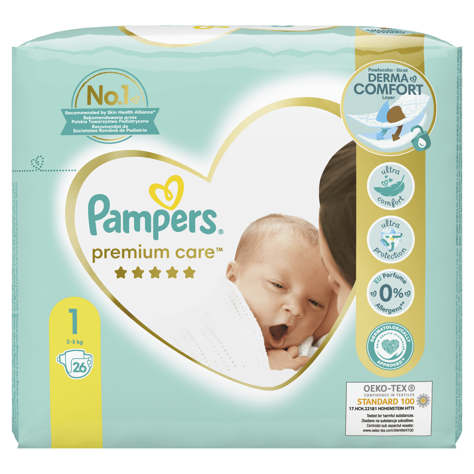 pampers premium care 1 mall