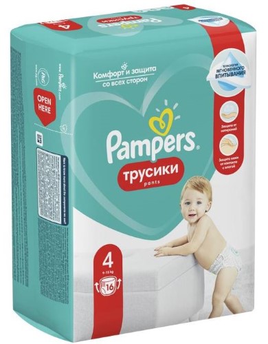 pampers pants 4 cena