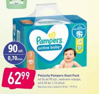 pampers biedronka giant pack 51 99