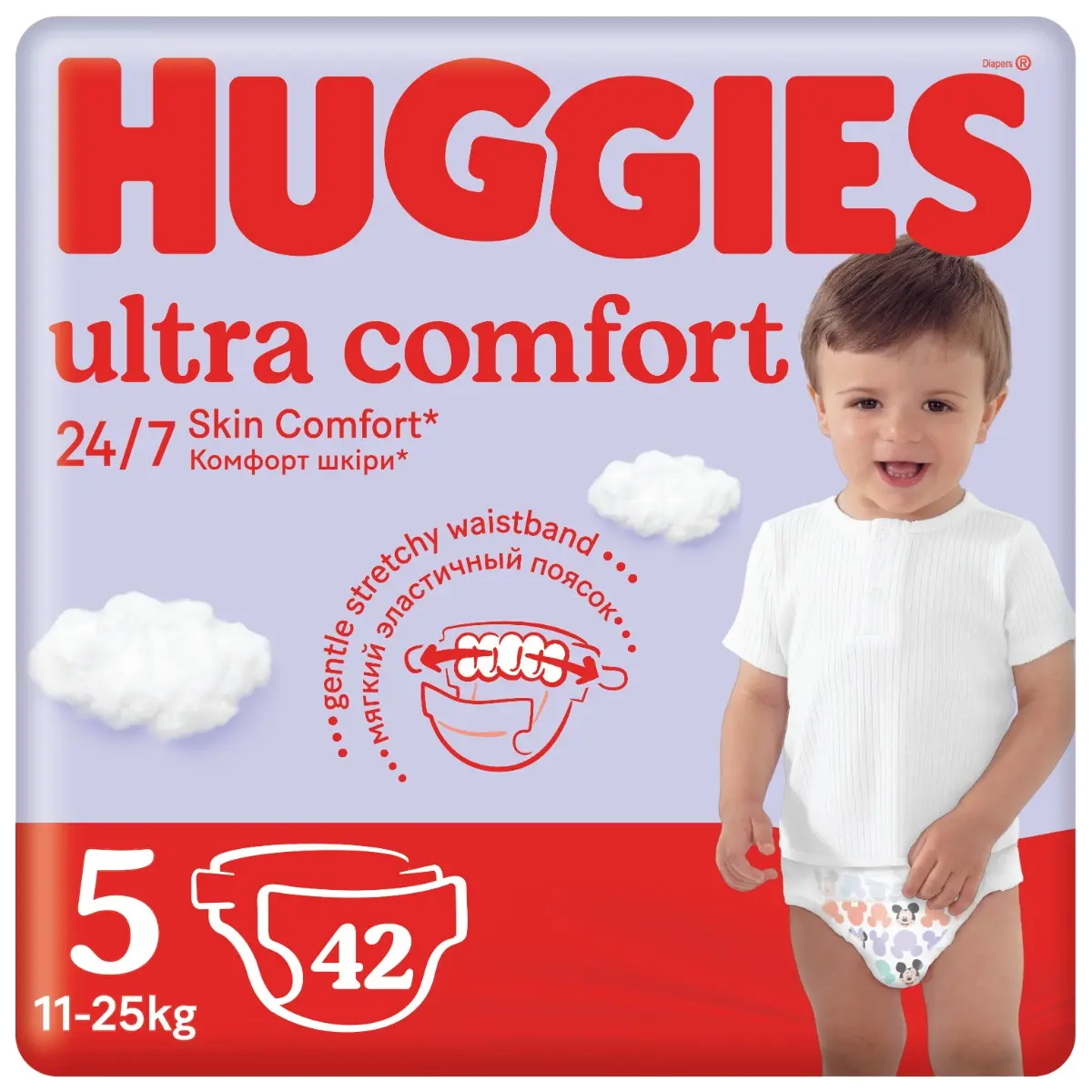 carrefour huggies 5