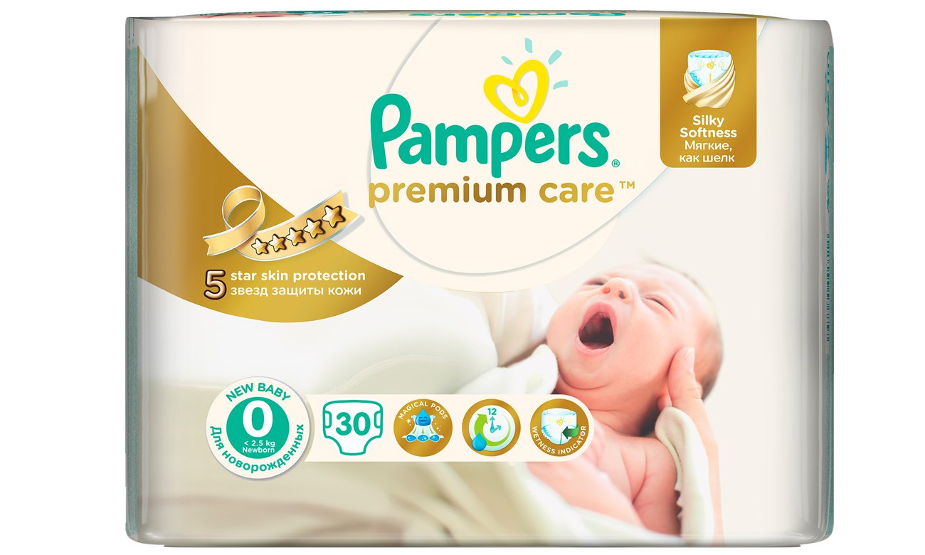 pampersy dla noworodka pampers newborn