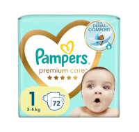 pampers imiona