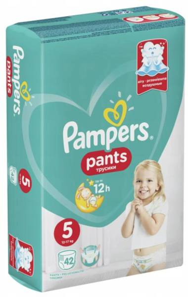 pampers 5 42 szt cena