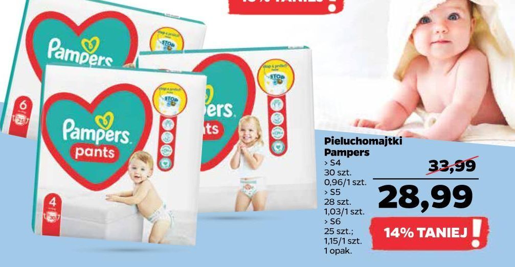 pampers s4 promocja