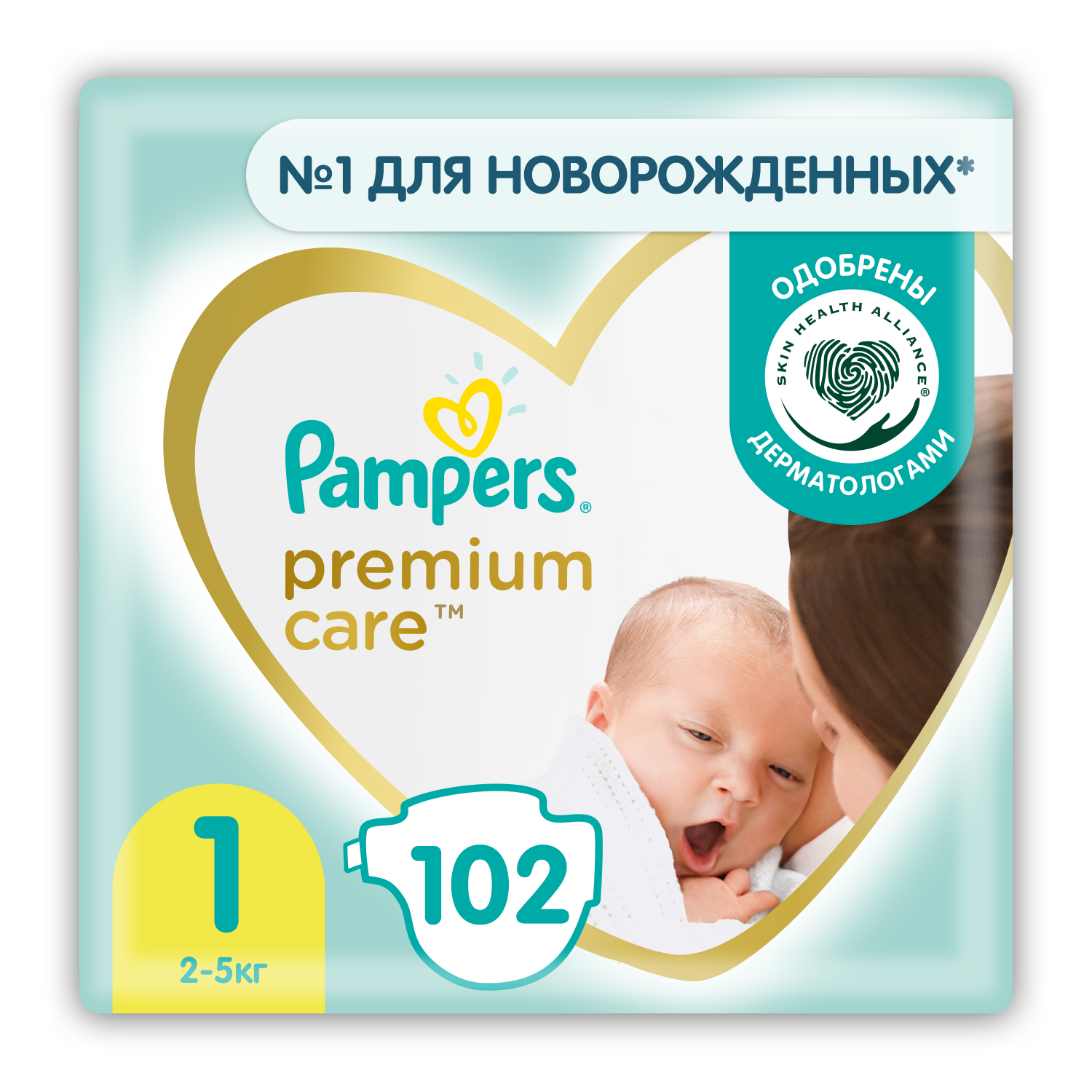 pampers premium care za 1gr