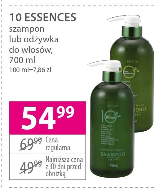 beaua 10 essences odżywka nawilżająco odżywcza do włosów