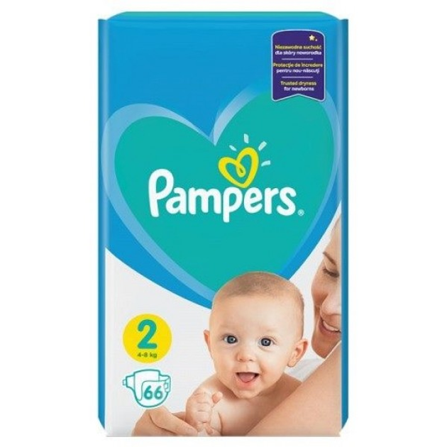 pampers active baby dry2