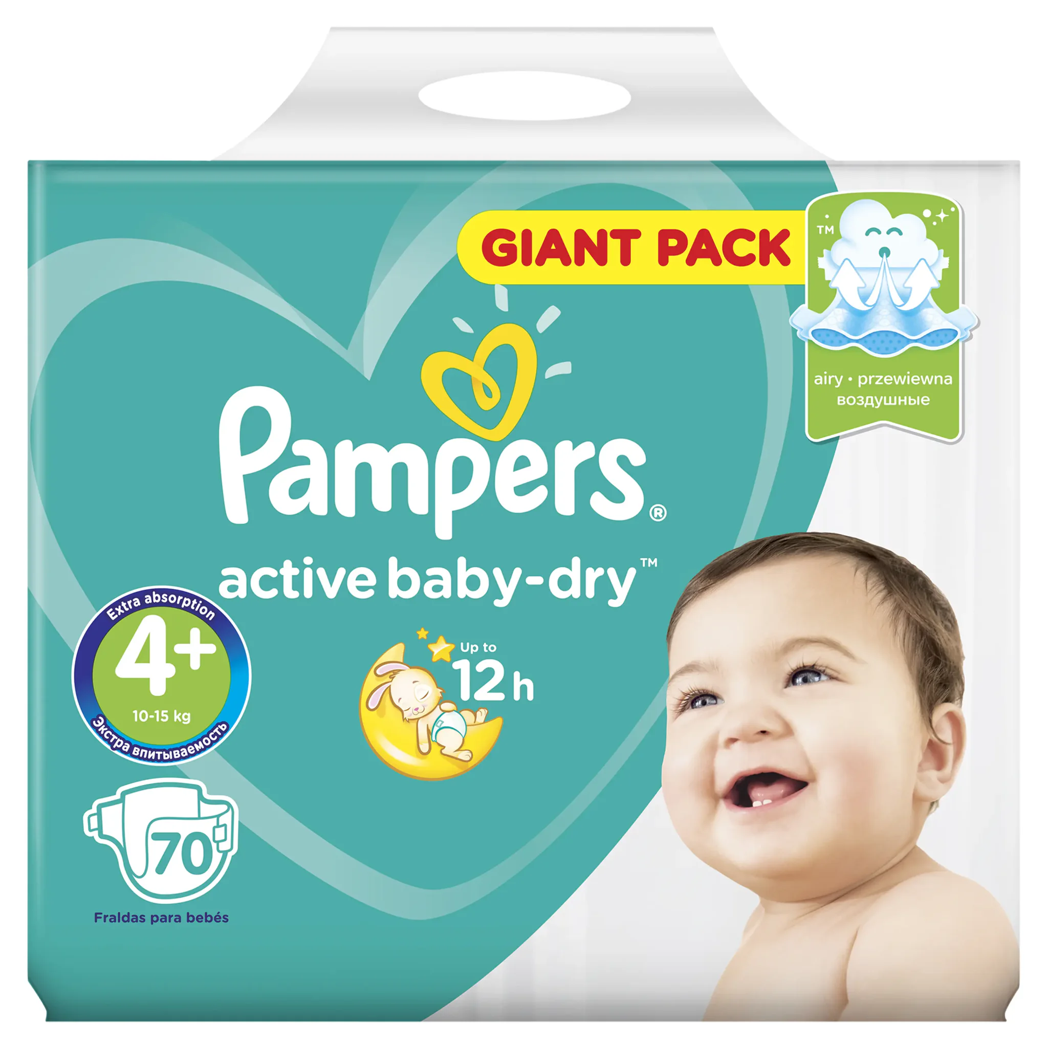 pampers active baby dry 4+ 10-15 kg