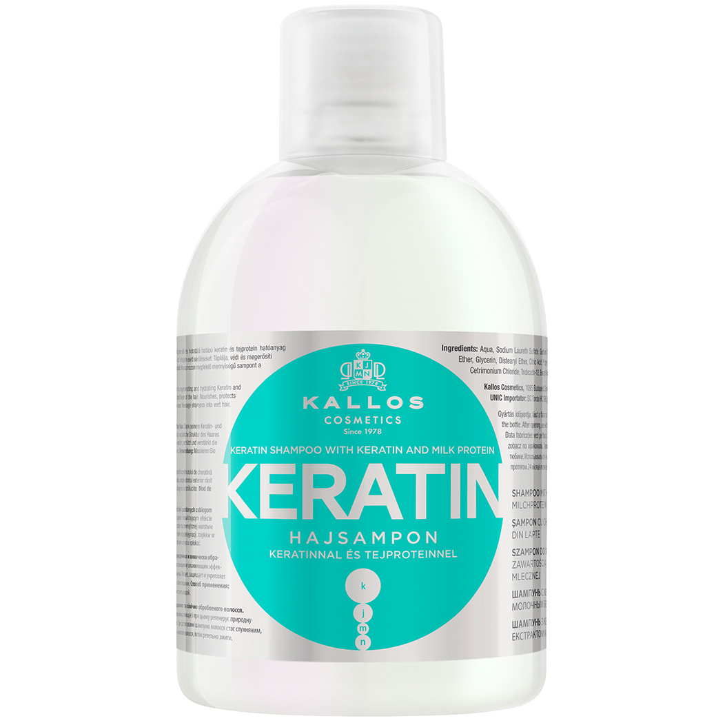 szampon kallos keratin po keratynowym prostowaniu skład