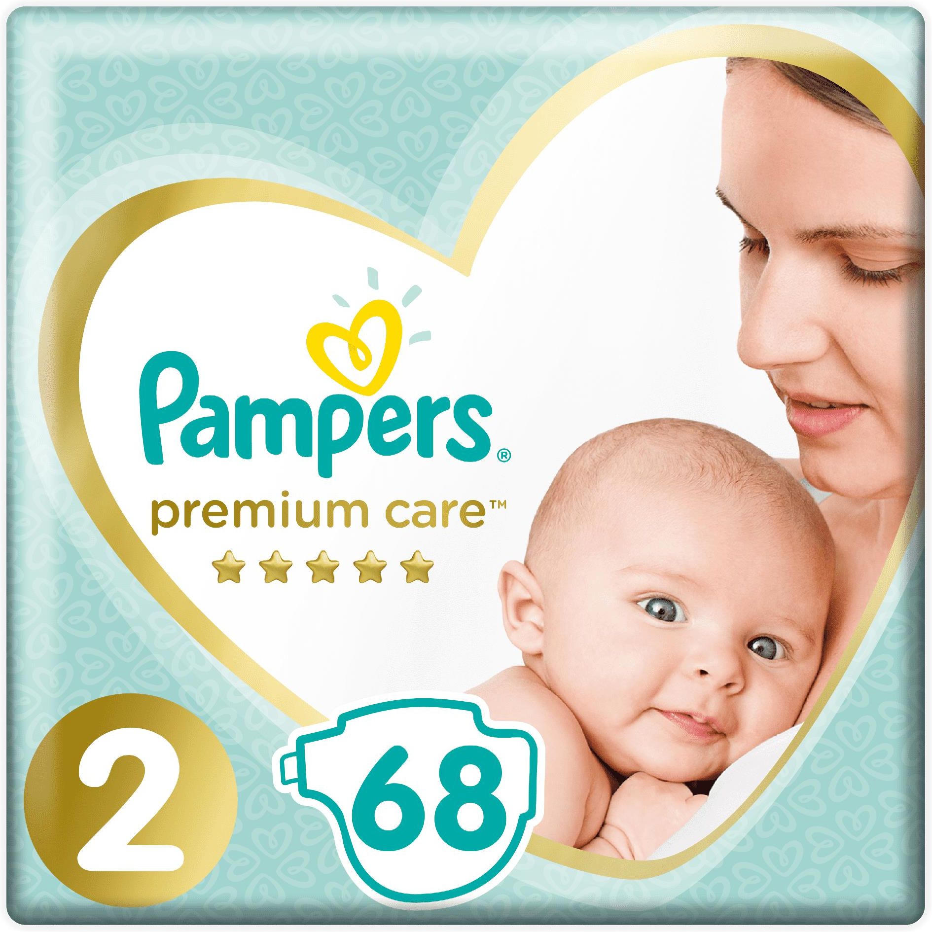 pampers pieluszki premium care newborn mini 168 ceneo