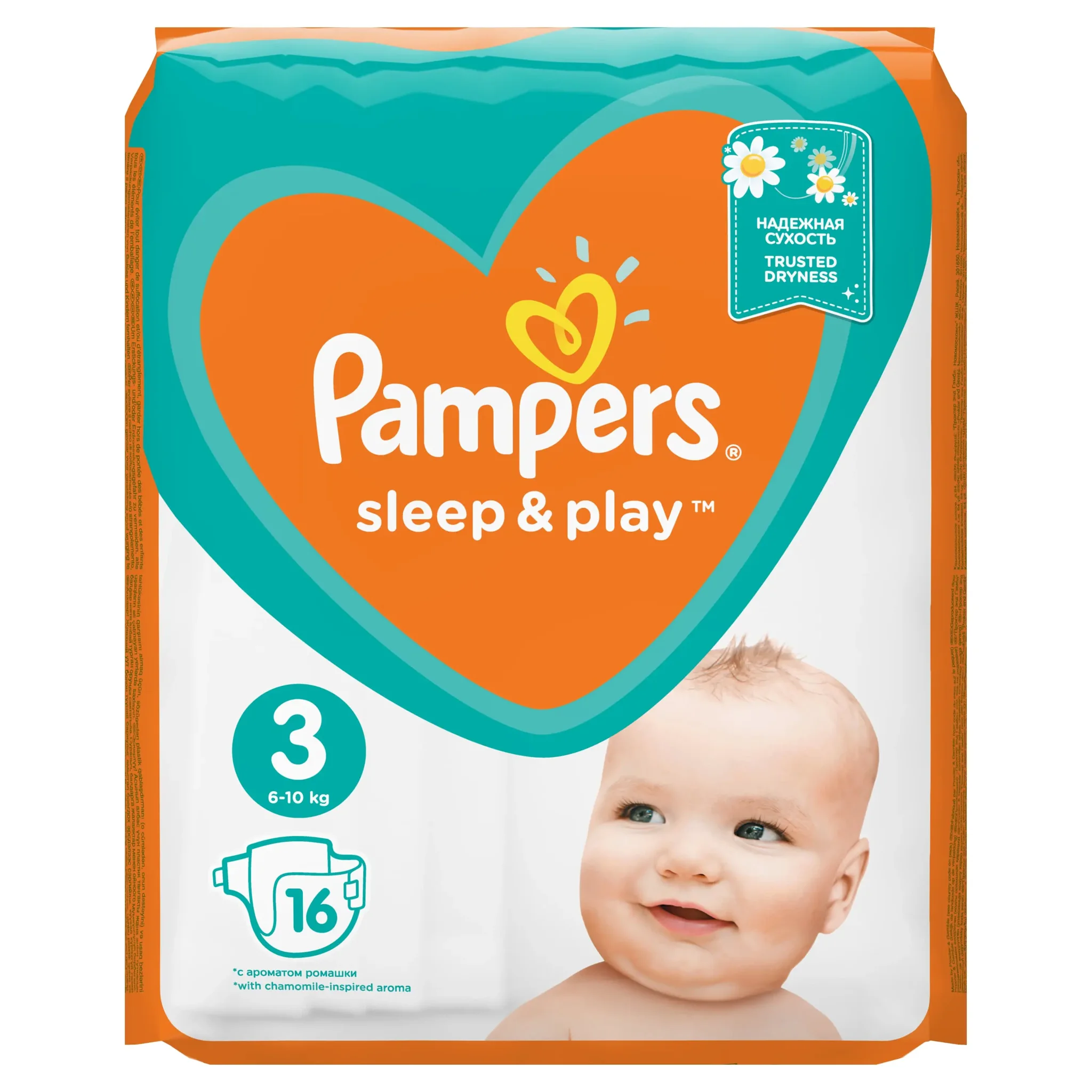 pampers sleep and play 6