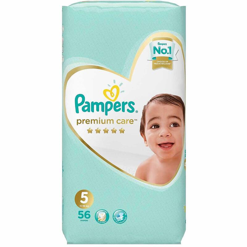 pampers 56 sztuk ile kosztuje