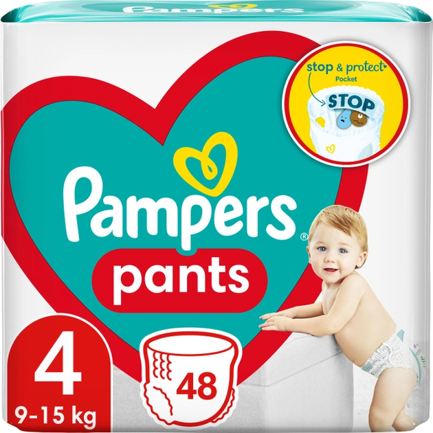 15 szt pampers