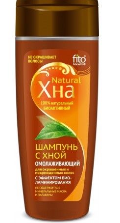 fitokosmetik bioaktywny szampon z henną