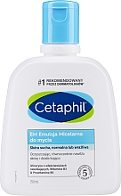 cetaphil płyn do mycia twarzy dostępność