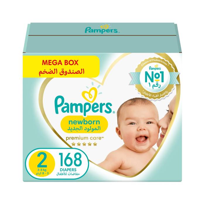 pampers happy 2 mega pack