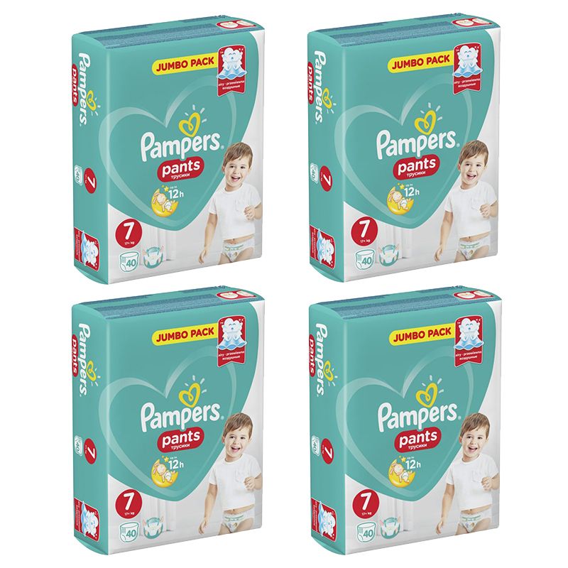 pampers pieluchomajtki xxl