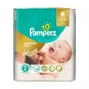 pampeesy pampers 20.szt zabka