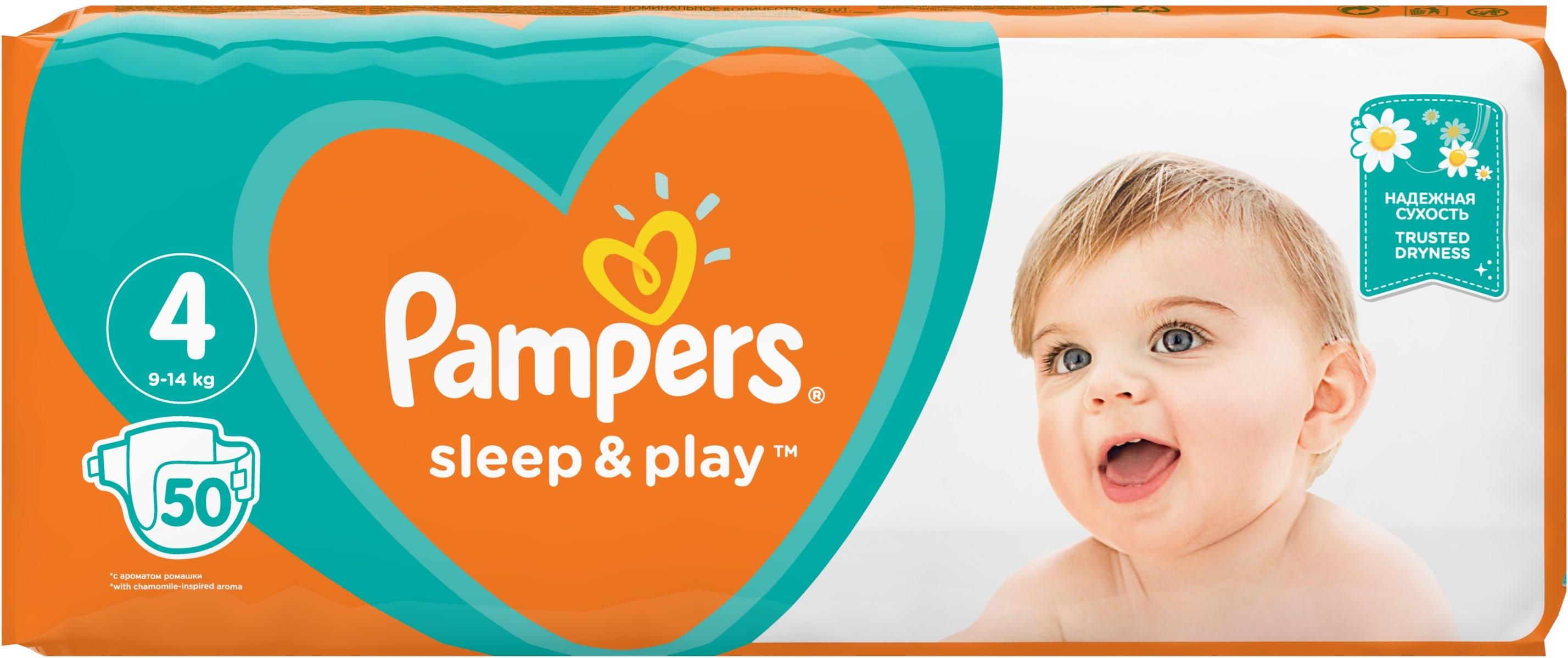 pieluchy pampers sleep&play 4