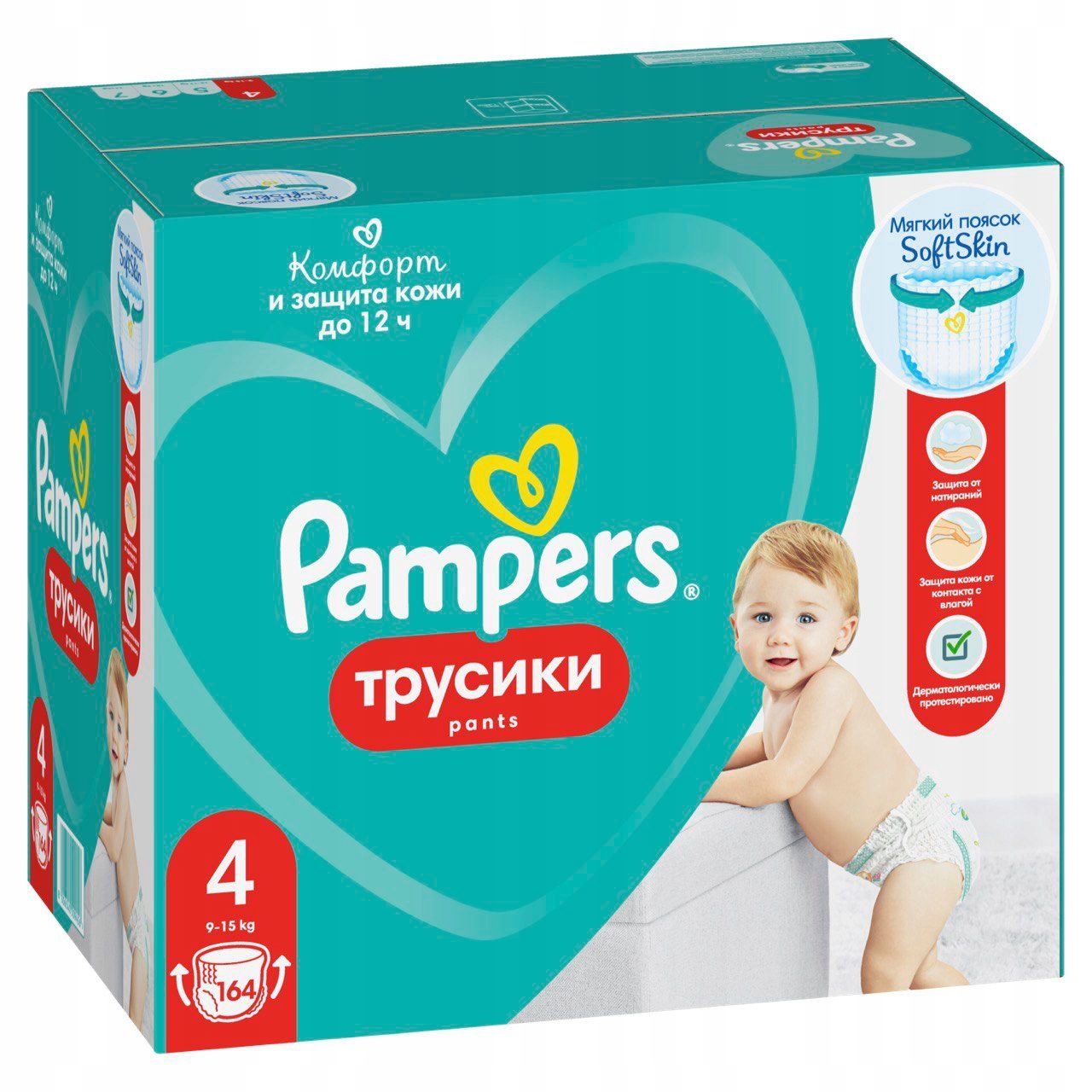 pampers pants rozmiar 4 174 szt