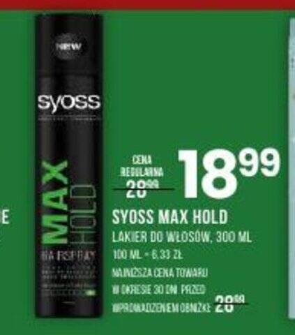 syoss max hold lakier do włosów 300 ml