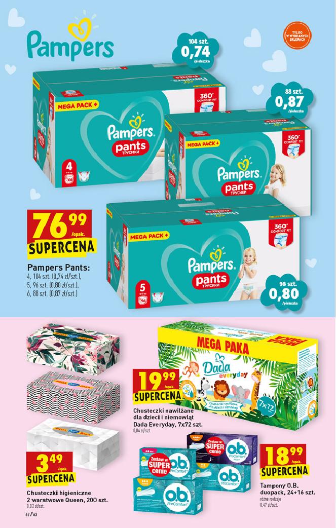 mega paka pampers biedronka cena