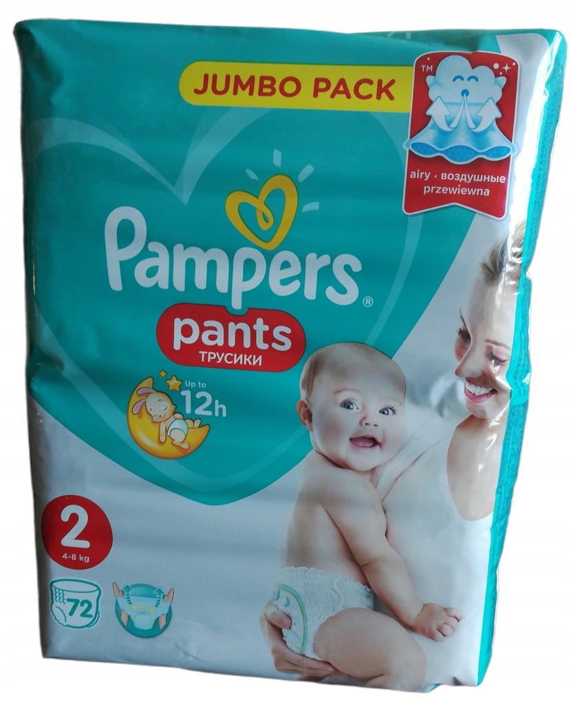 pampers pants 2 waga