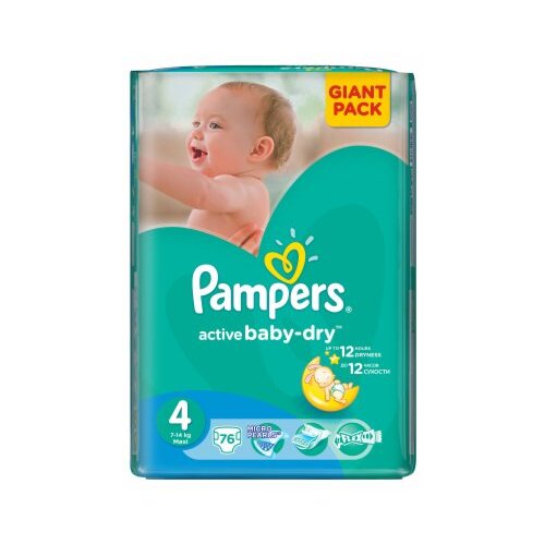 pampers 42 sztuki rozmiar 1