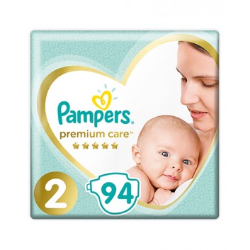 allegro pampers premium care 2