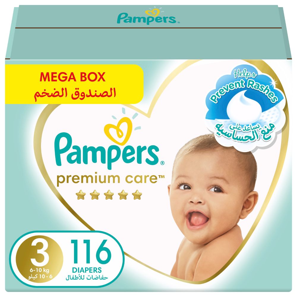 pampersy pampers care 3