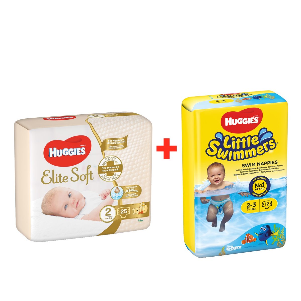 huggies newborn zestaw dla noworodka