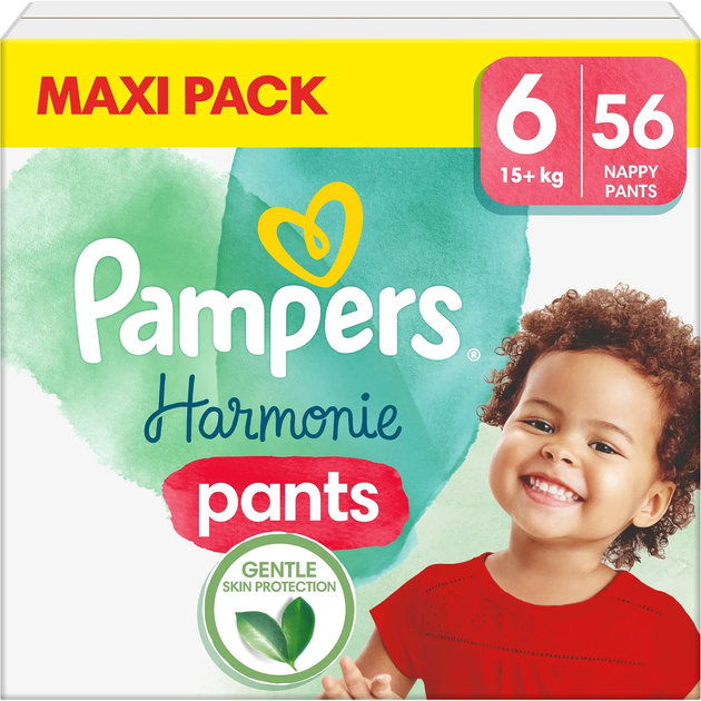 pieluchomajtki pampers 15kg