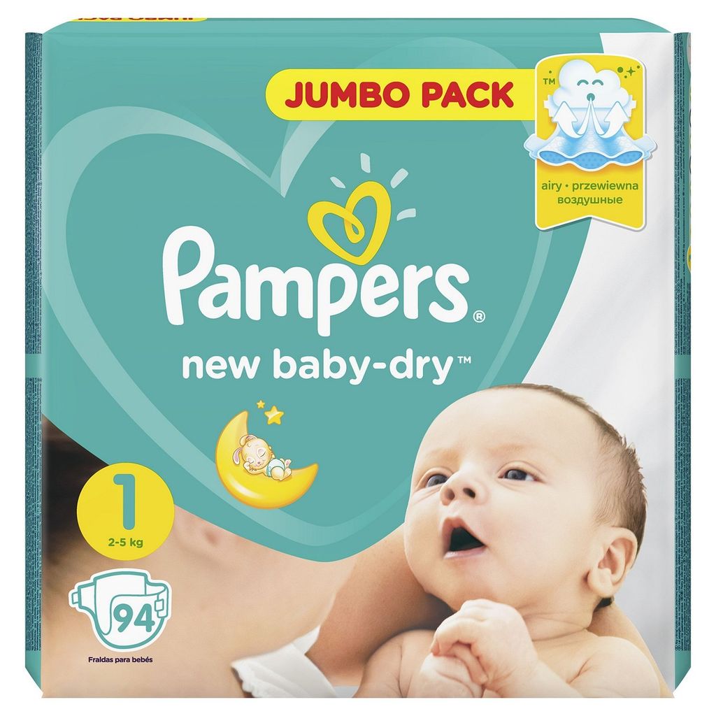 pampers new dry