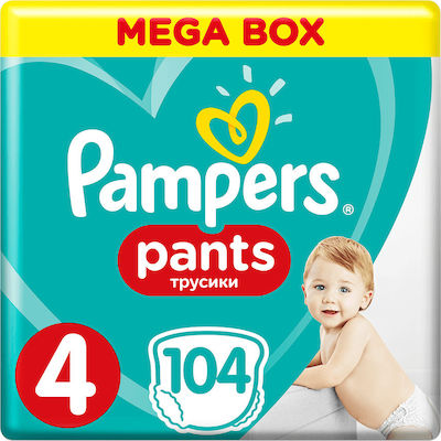 pampers diapers pants mega box no.4 104 pcs