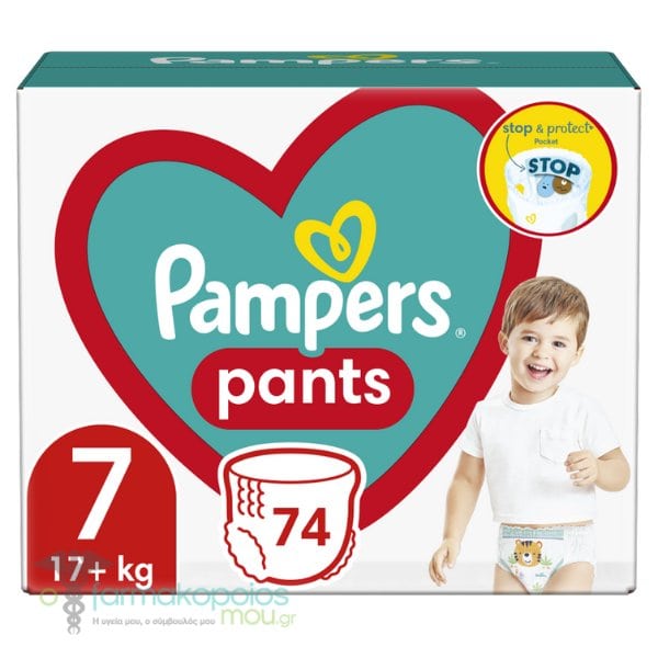 pampers pants 7 mega pack+