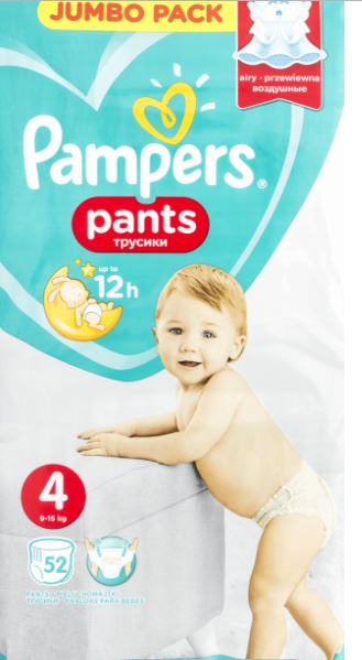 promobaby pampers pants