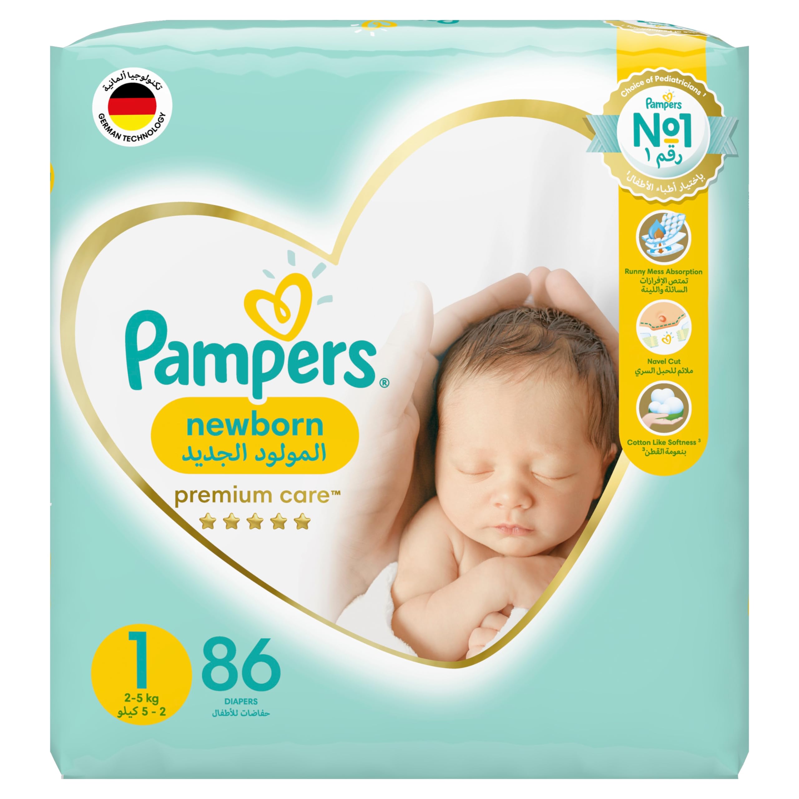 pampers premium care 1 new born 66 szt