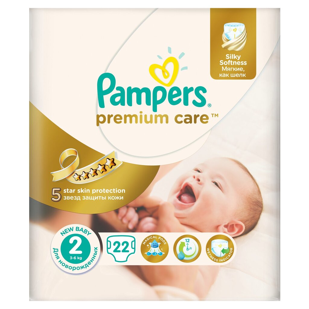 pampers care 2 22 cena